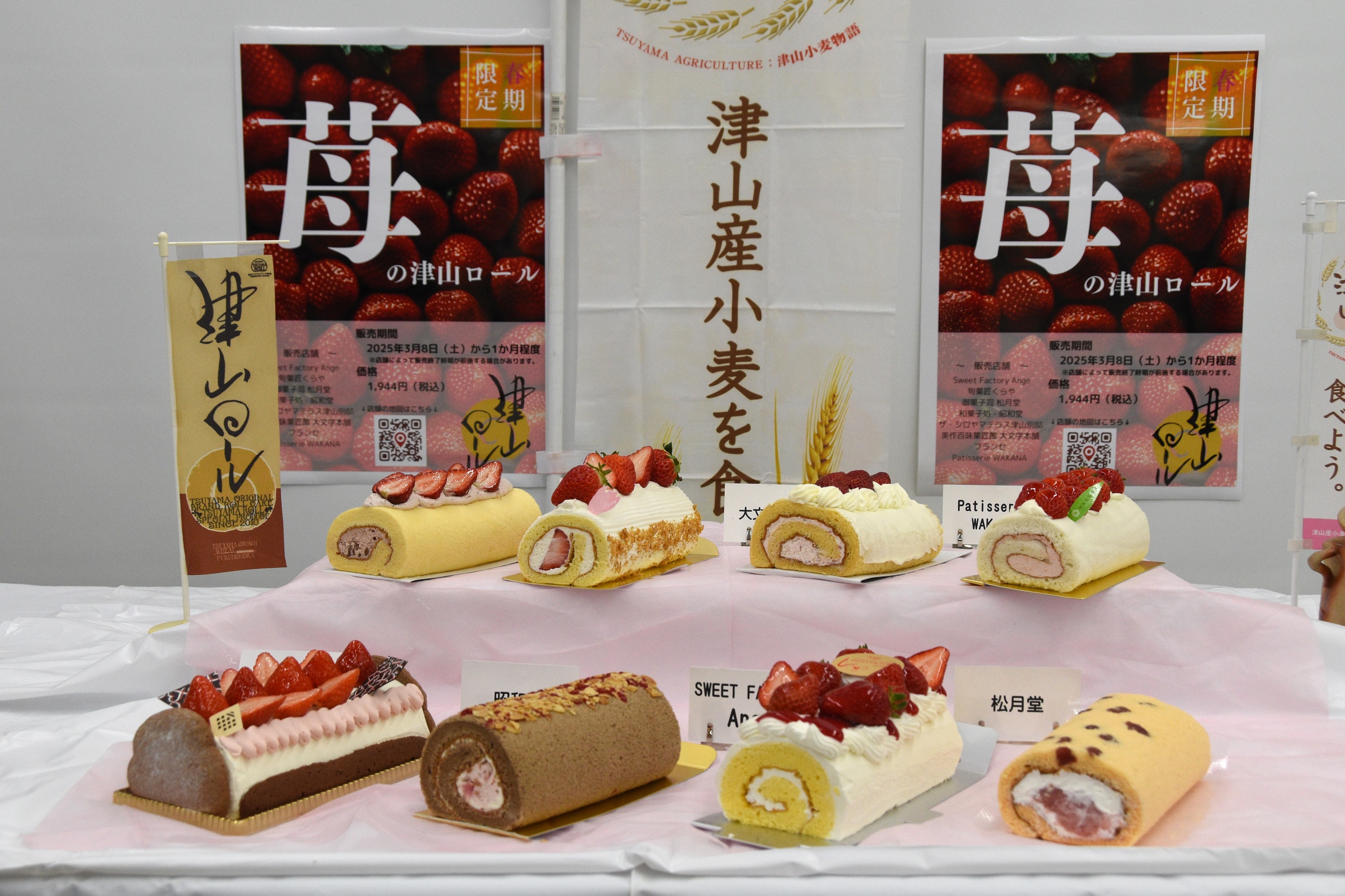 5号ケーキに乗せた場合 5号ケーキに乗せた場合の通販 by アイシングクッキー/gemsugar