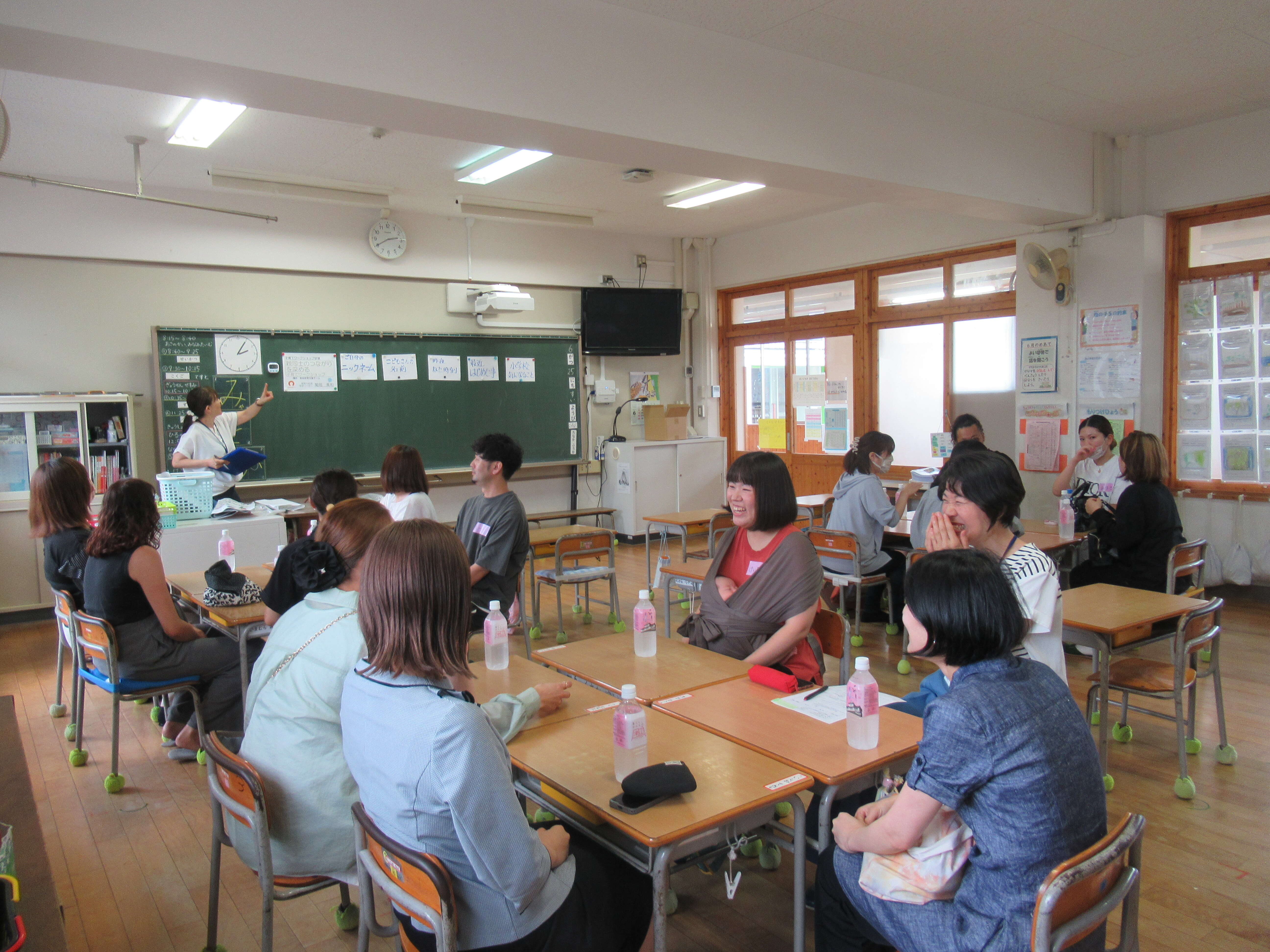 津山市の家庭教育支援 | 津山市公式サイト