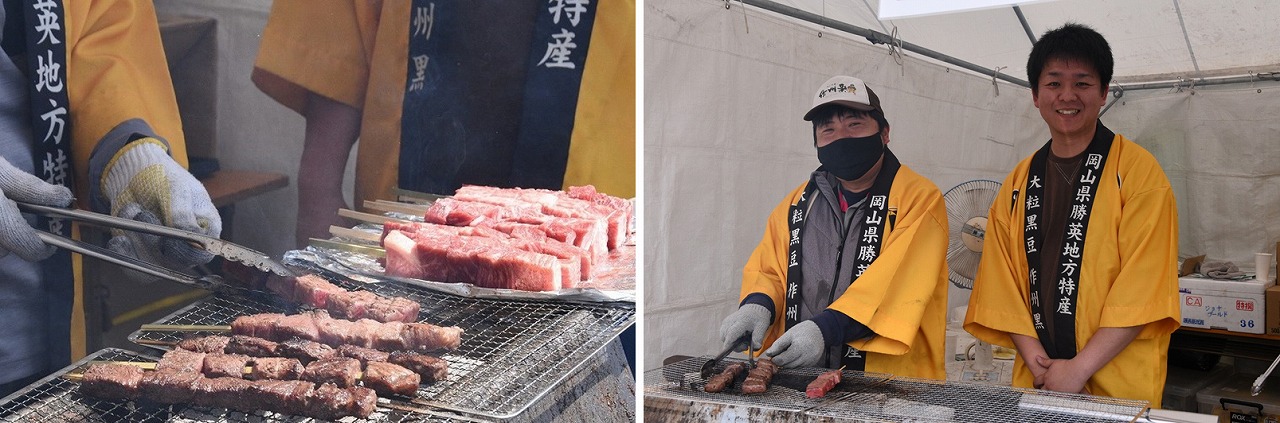 津山で牛肉三昧「第8回牛魔王選手権」は5月5日まで | 津山市公式サイト