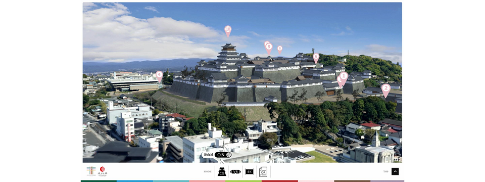 3DCGで再現!現在の津山のまちによみがえる ありし日の「津山城