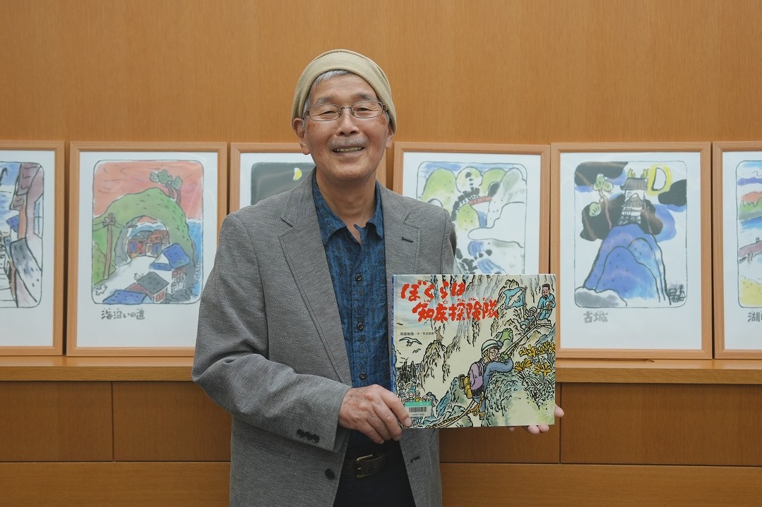 旅と冒険に魅せられて」―津山市出身の絵本作家 関屋敏隆さんの講演会を
