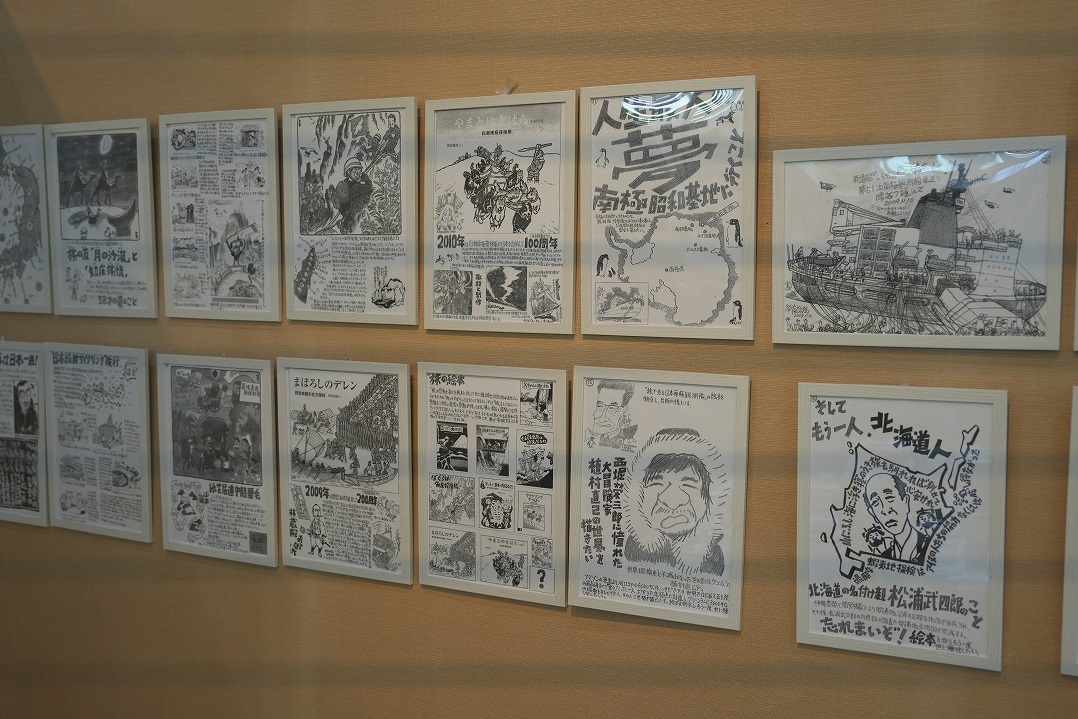 旅と冒険に魅せられて」―津山市出身の絵本作家 関屋敏隆さんの講演会を