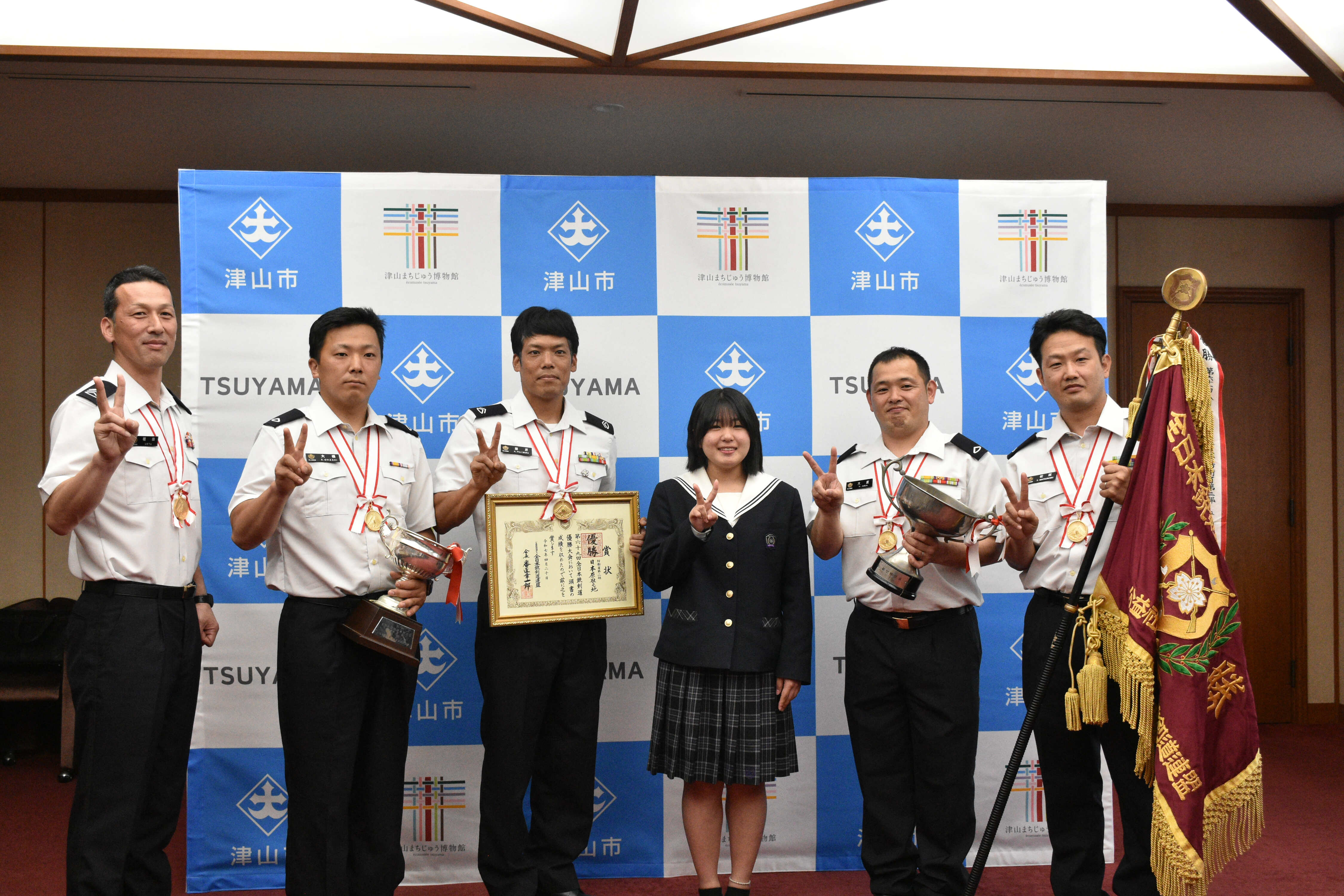 令和7年5月23日（金曜日）全国大会出場者 結果報告会 | 津山市公式