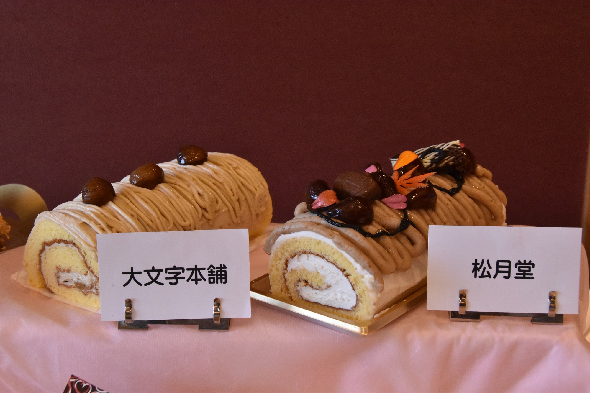 栗ロールが帰ってきた！秋の味覚「津山ロール2025秋バージョン（栗