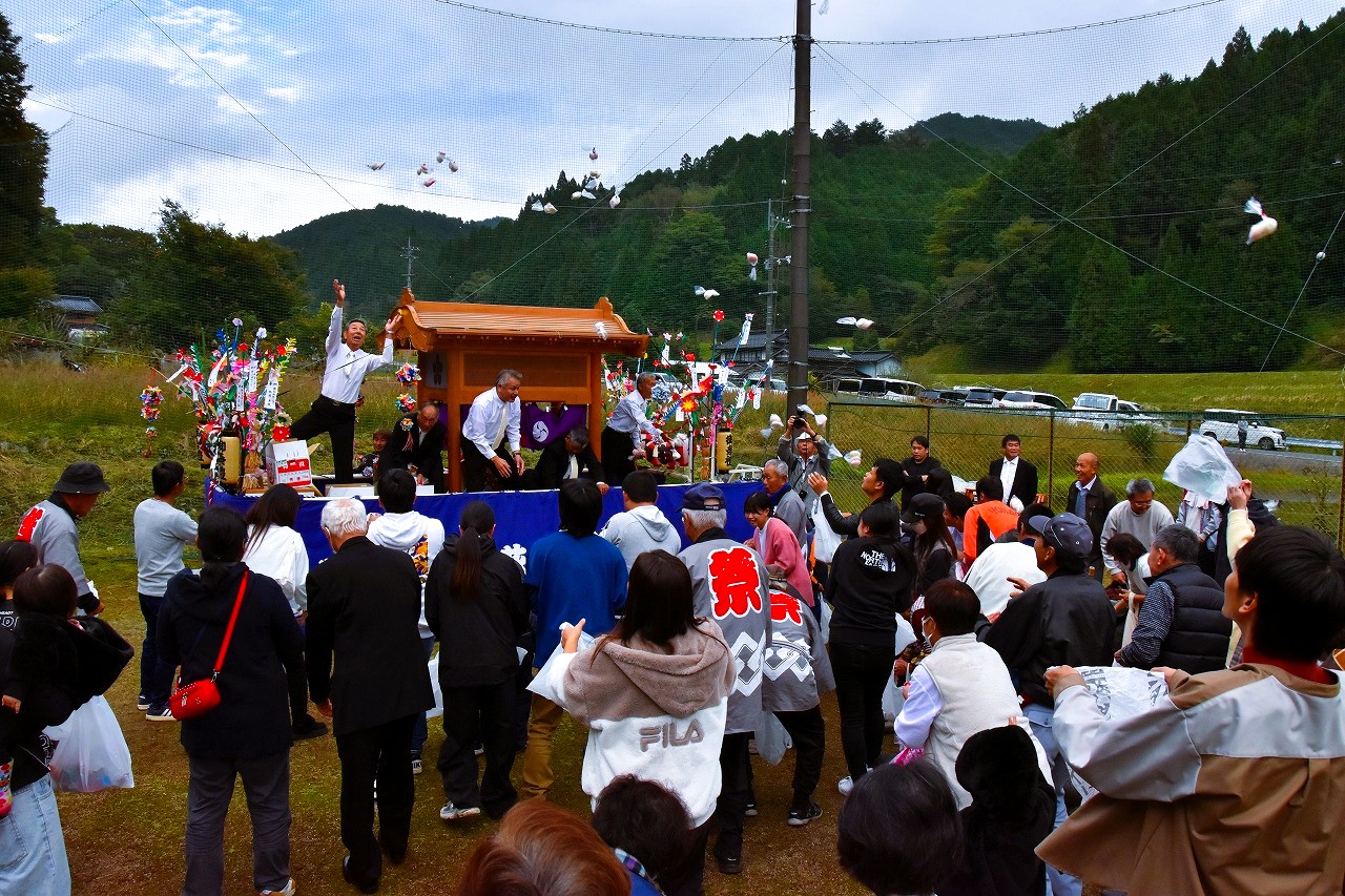 やまの花まつり 1110-1819-