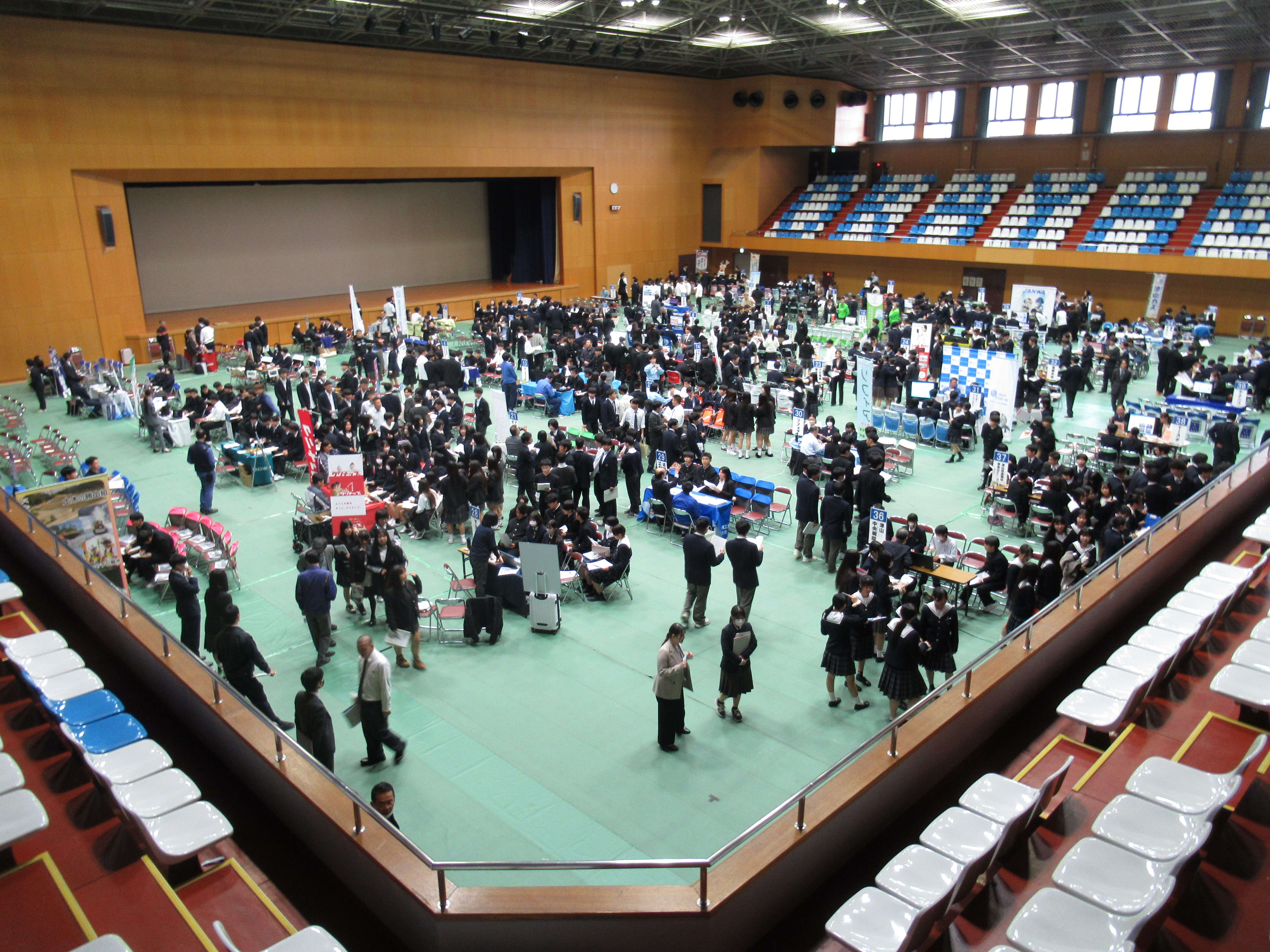 令和7年度「高校生のための企業ガイダンス」を開催しました！ | 津山市