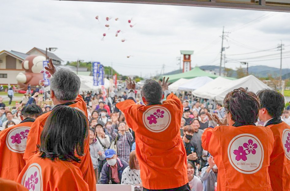 見て・乗って・楽しむ！道の駅久米の里「仙人まつり」2026を開催しま